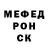 Метадон VHQ Cristian Giorgiovich