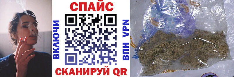 где купить наркотик  Псков  БУТИРАТ жидкий экстази 