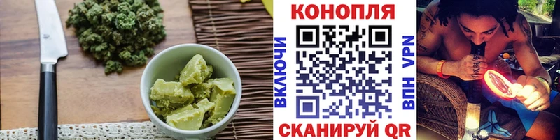 Canna-Cookies марихуана  mega онион  Псков 