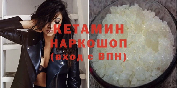 индика Тихвин