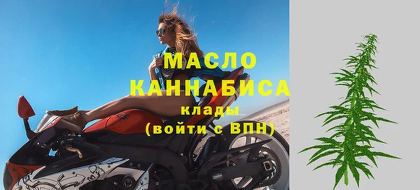 СК Осинники
