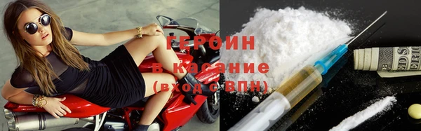 МДМА Остров