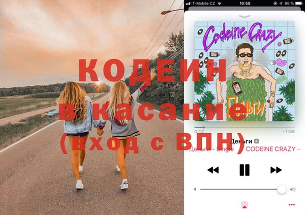МДМА Остров