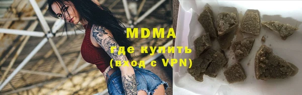 MESCALINE Осташков
