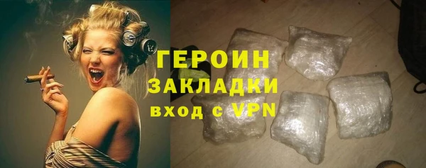 СК Осинники
