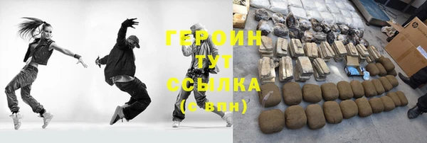 дмт Тобольск