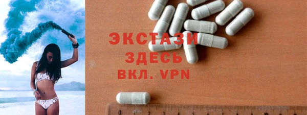 МДМА Остров