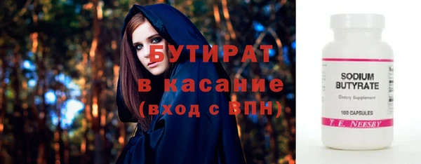 МДМА Остров