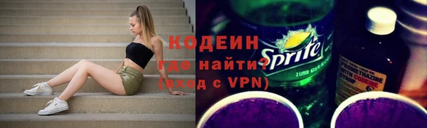 МДМА Остров