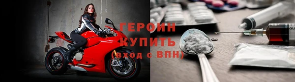 СК Осинники