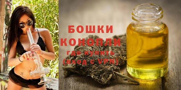 гидра Тихорецк