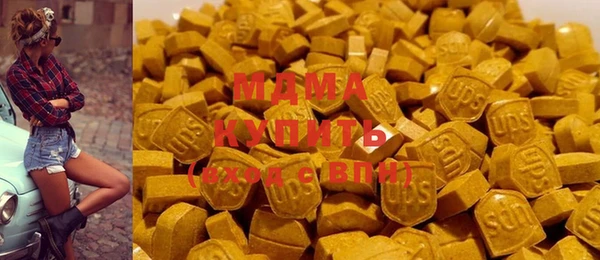 дмт Тобольск
