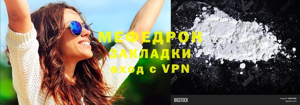 героин Переславль-Залесский