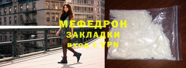 индика Тихвин