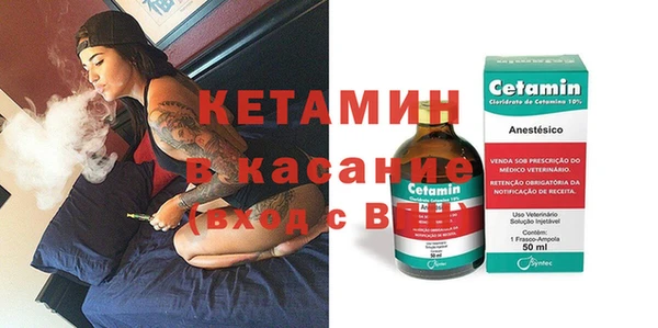 гидра Тихорецк