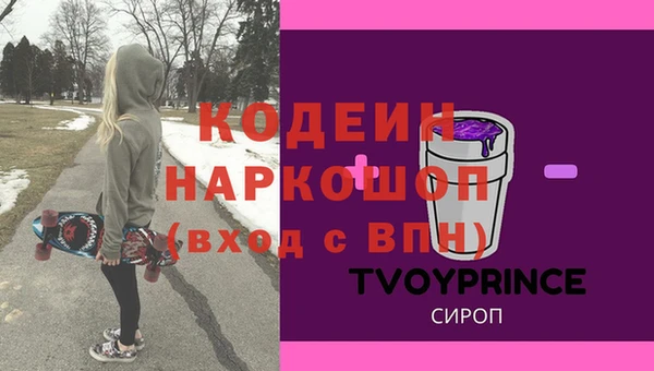 jwh Пересвет