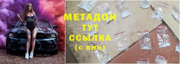 МДМА Остров